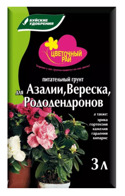 Грунты Буйские удобрения Грунт ЦВЕТОЧНЫЙ РАЙ для азалии, вереска и рододендронов 3л