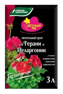 Грунты Буйские удобрения Грунт ЦВЕТОЧНЫЙ РАЙ для гераниевых