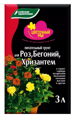 Грунты Буйские удобрения Грунт ЦВЕТОЧНЫЙ РАЙ для роз, бегоний, хризантем 3л