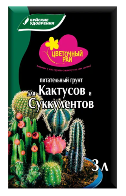 Грунты Буйские удобрения Грунт ЦВЕТОЧНЫЙ РАЙ для кактусов и суккулентов 3л