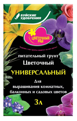 Грунты Буйские удобрения Грунт ЦВЕТОЧНЫЙ РАЙ универсальный 3л