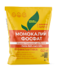 Удобрение Буйские удобрения Монокалийфосфат 0,5кг
