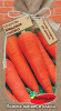 Семена овощей Премиум Сидс Морковь МЕДОВАЯ СКАЗКА 2г