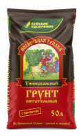 Грунт ВОЛШЕБНАЯ ГРЯДКА