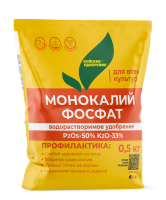 Монокалийфосфат