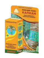 Ловчий пояс КАПКАН от насекомых