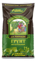 Грунт питательный "для Рассады" 25л